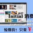 3D彩吧论坛17500